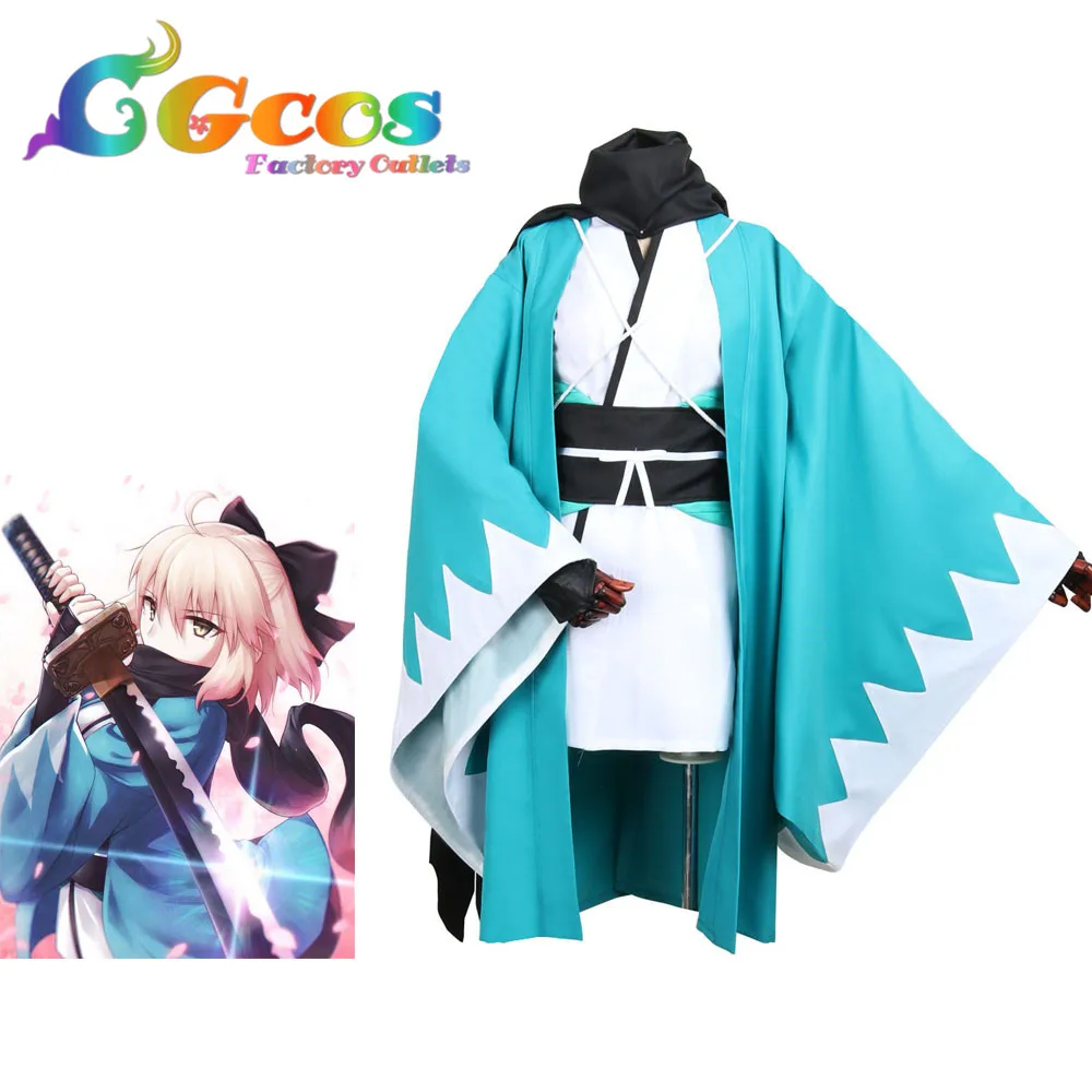 CGCOS Бесплатная доставка Косплей Костюм Fate Grand Order Sakura Saber Okita Souji кимоно костюм для