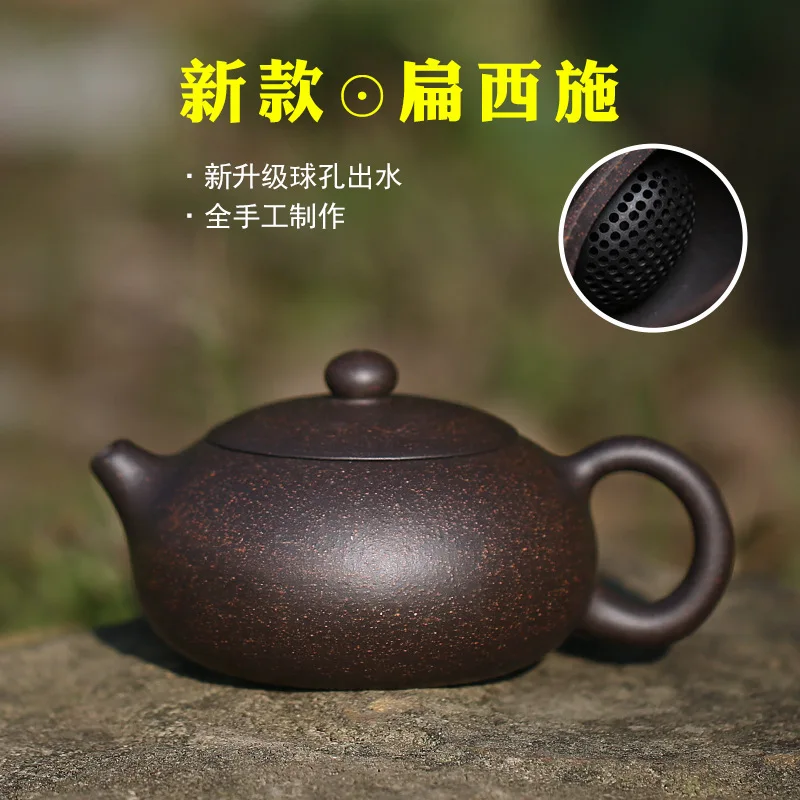 Sand Pot Teaware Wholesale Black Zhu Mud Diamond Bian Xishi Section Handmade Gift Customized Carving | Дом и сад