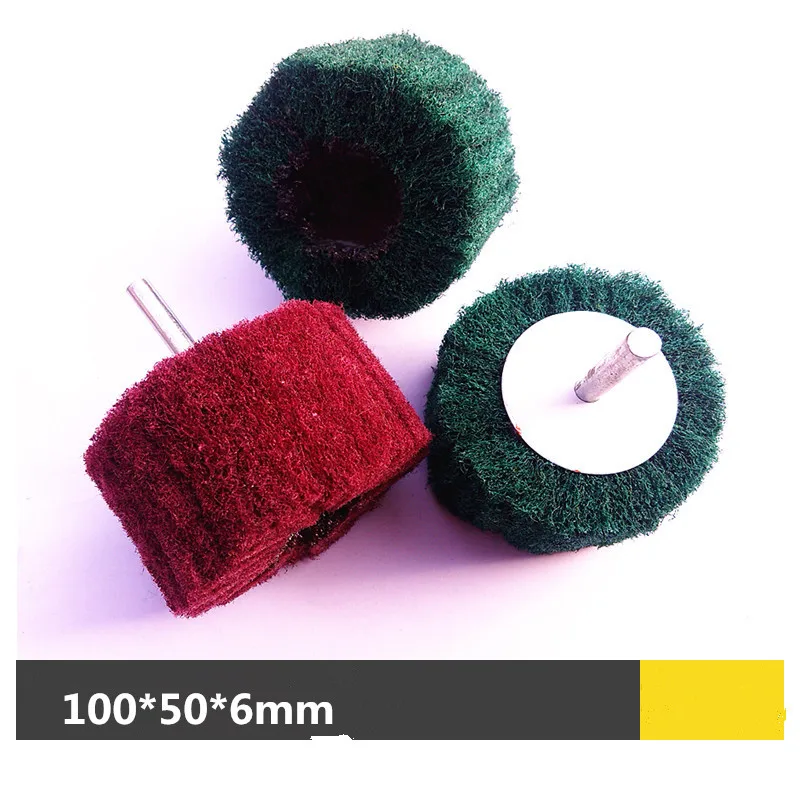 100*50*6 мм 4 '* 2' абразивное волокно шлифовальное колесо для шлифовки металла долгий срок службы 10 шт.