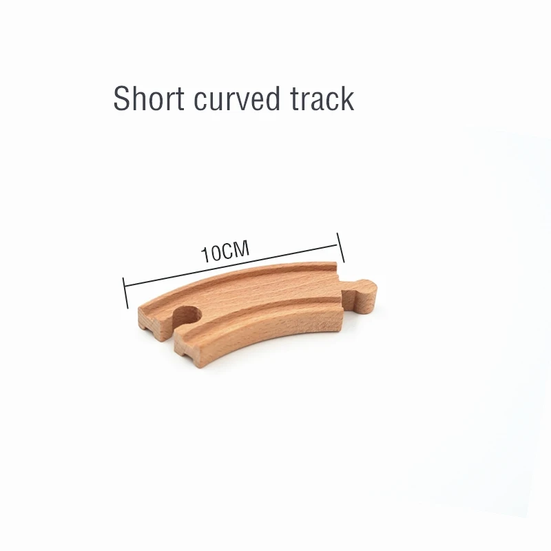 Short curved track Деревянный трек для поезда, аксессуары для железной дороги Томаса, игрушки для железной дороги, совместимые с деревянными поездами, универсальные аксессуары для железной дороги DIY - Цвет: Short curved track