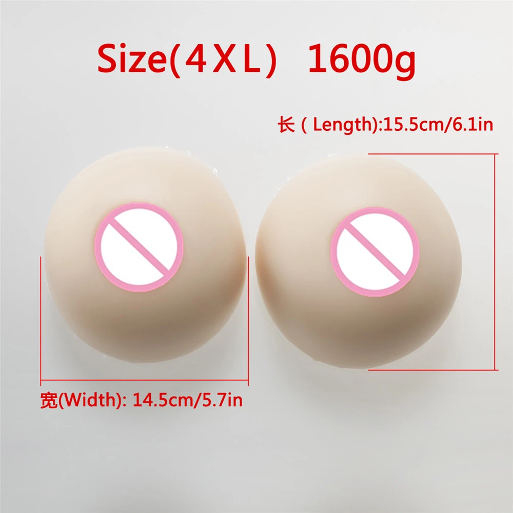 Круглая Белая силиконовая грудная клетка 1600 фотосессия искусственная белая