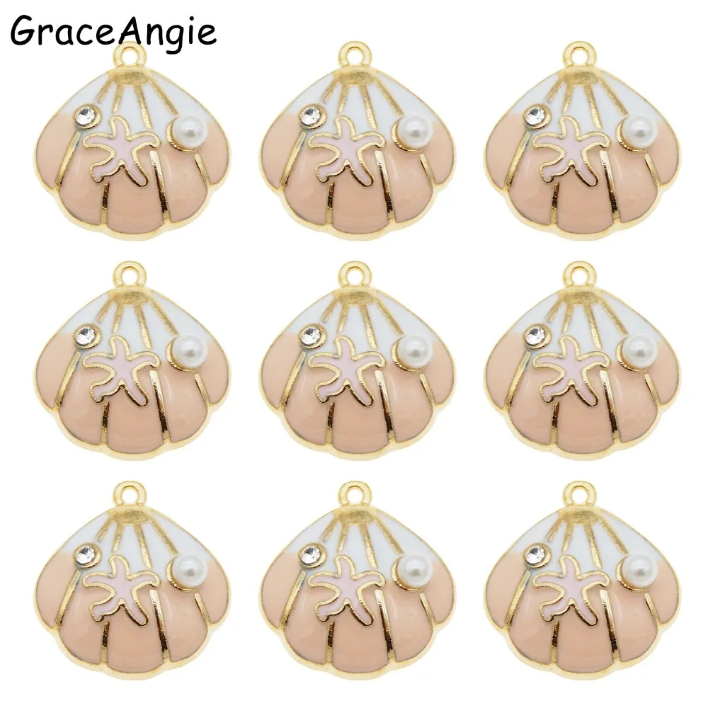 6 шт./лот кулон в форме ракушки стиле океана смешанные цвета подвески из сплава