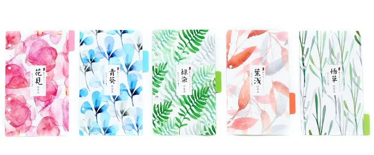 Разделитель дневника, разделитель путешествий A7 B5 A4, n68 белые разделители внутренний ядро страницы приборной панели A5 A6 крафт - Цвет: green plant