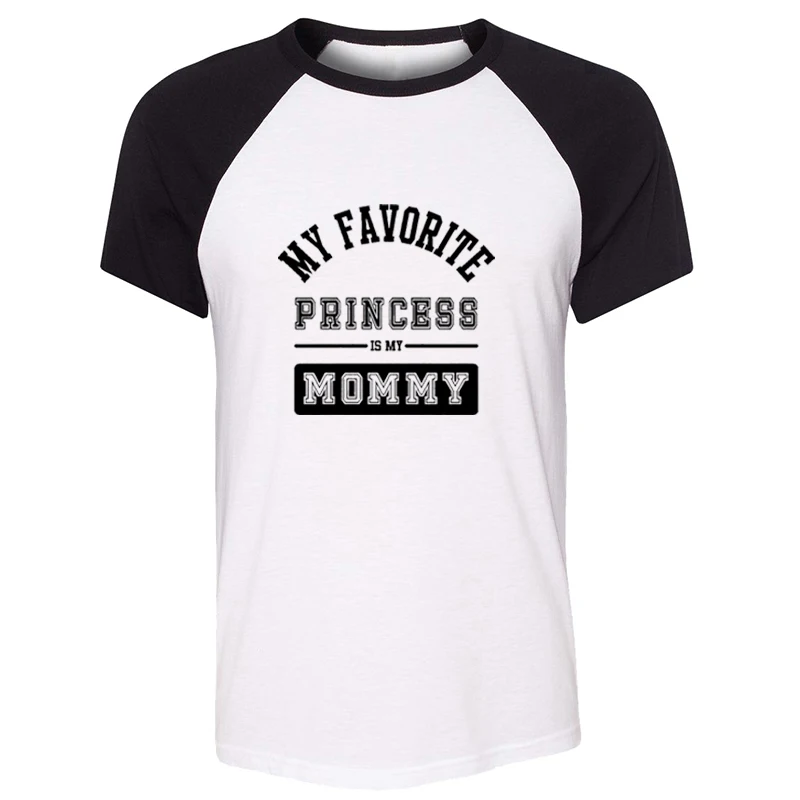 Моя любимая принцесса моя мама мой любимый принц папа дизайн Мужские Парни