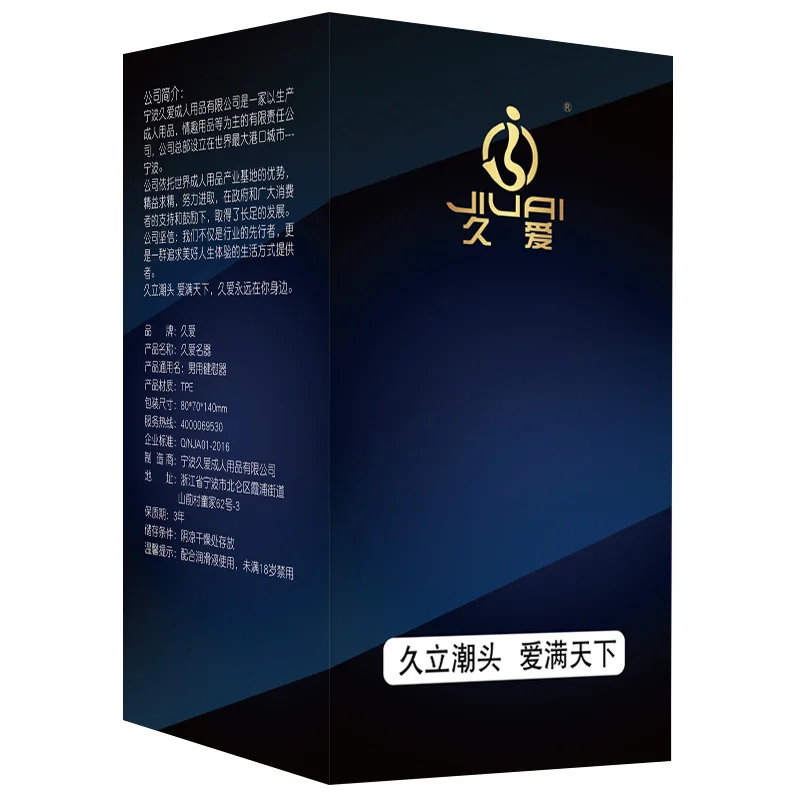 Массажные инструменты для женщин вибратор здоровья 12 Скоростей Регулируемый