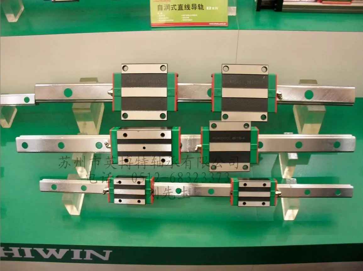 

100% оригинальный HIWIN linear guide HGR35-1700MM block для Тайваня