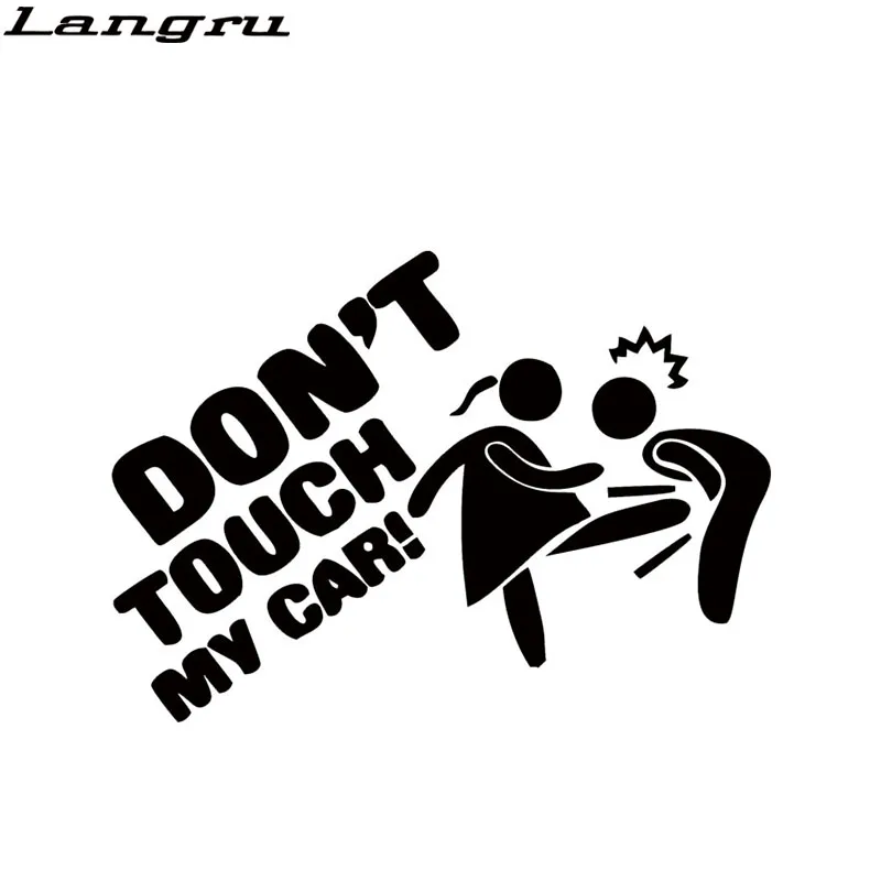 Langru автомобильный Стайлинг для Don't Touch My Car Lady Edition забавная персональная