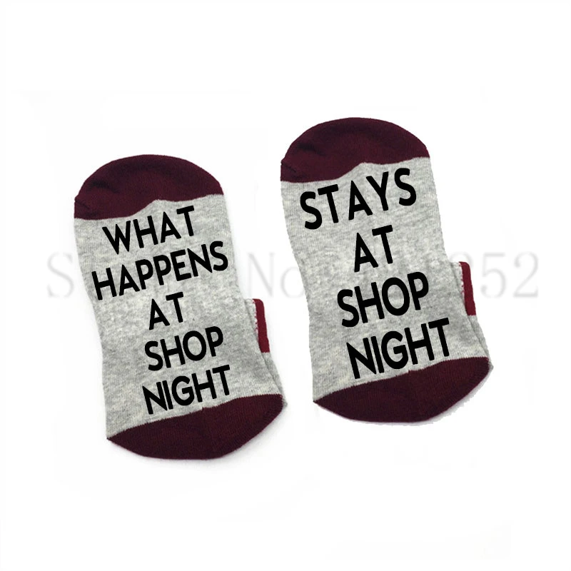 Магазин ночных носков что происходит при остановке ночью остается в магазине