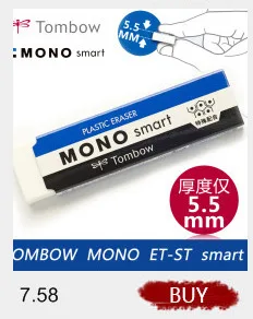 Tombow клеящий карандаш Точная паста жидкий клей применение на мелкие предметы Стразы/стекло/металл/бумага портативный