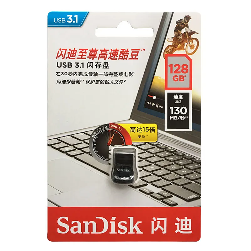 SanDisk USB 3 1 флеш накопитель 256 ГБ 128 64 32 16 130 МБ/с./с|USB флэш-накопители| |