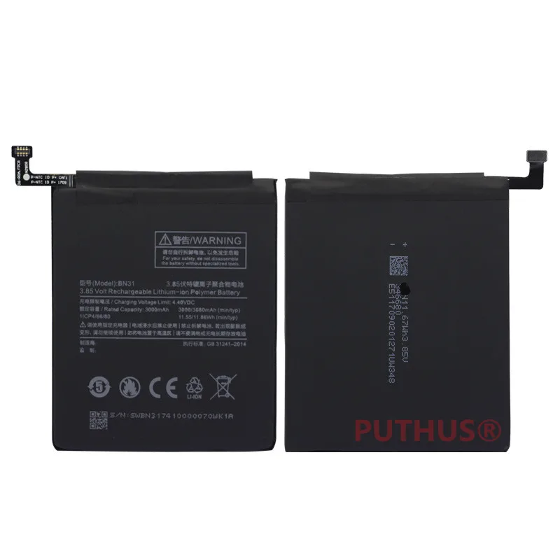 Аккумулятор для Xiaomi BN31 3000/3080 мАч Mi 5X Mi5X \ Redmi Note 5A pro Batterie Bateria аккумулятор смартфона