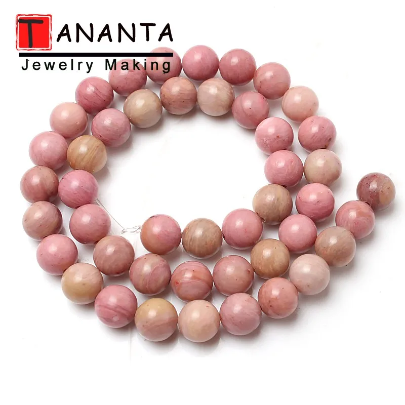 Rhodonite 4 6 8 10 мм 15 ''Агаты бирюзой Песчаник серьги из натурального аметиста камень из натуральной лавы бусины для самостоятельного изготовления ювелирных изделий Цепочки и ожерелья браслета - Цвет: Rhodonite