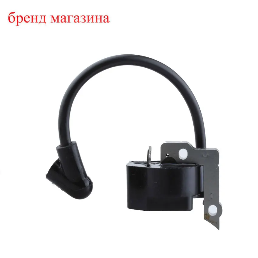 Катушки зажигания ДЛЯ POULAN fl1500 fl1500le ght220 bc2400 xt45 xt65 газа хедж Воздуходувы Триммер