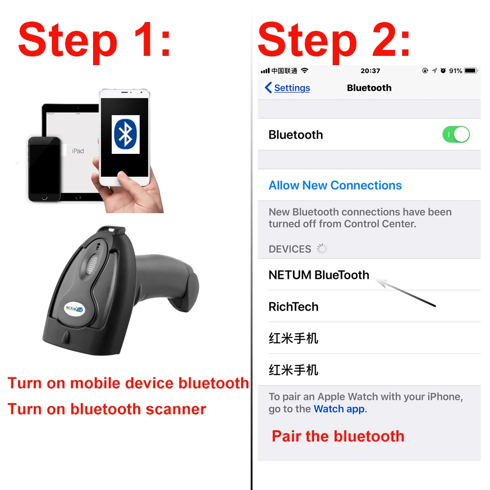 Сканер штрих-кода 1228BC с bluetooth сканер Android и iOS | Компьютеры офис