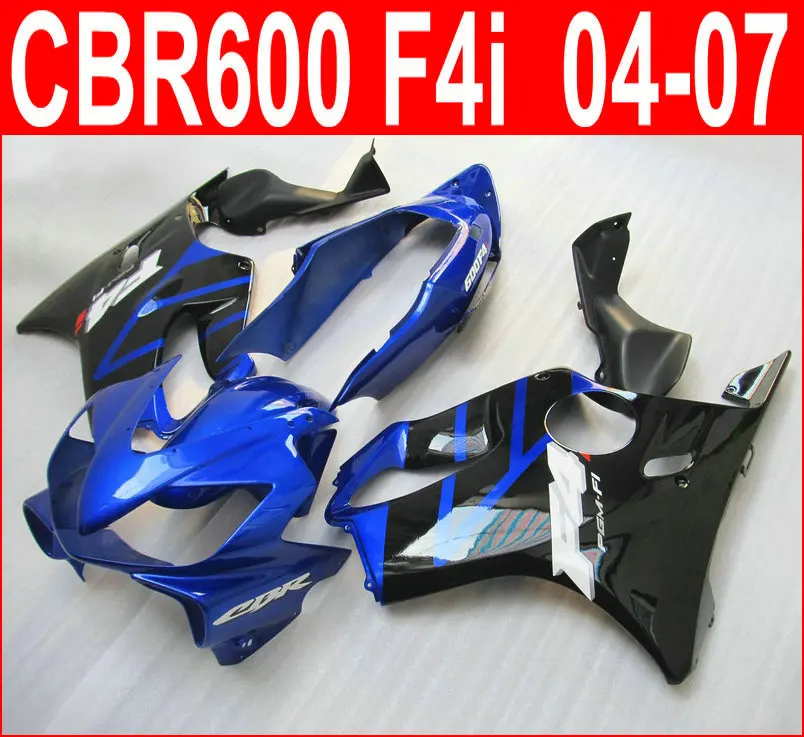 Инжекционный обтекатель кузова комплект для Honda CBR600 F4I 04-07 черно-голубые