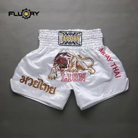 2017 new design muay thai shorts