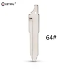 Замена пустого ключа KEYYOU NO.64 для Mazda 2356, замена необработанного лезвия, Стайлинг автомобиля