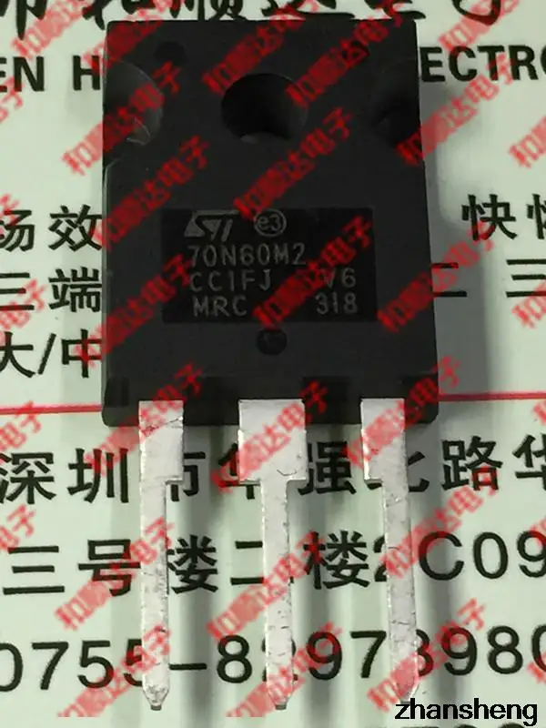 Ади ic 10 ШТ./ЛОТ STW70N60M2 К 247 600 В 70A г|lot|lot lotlot 10pcs |