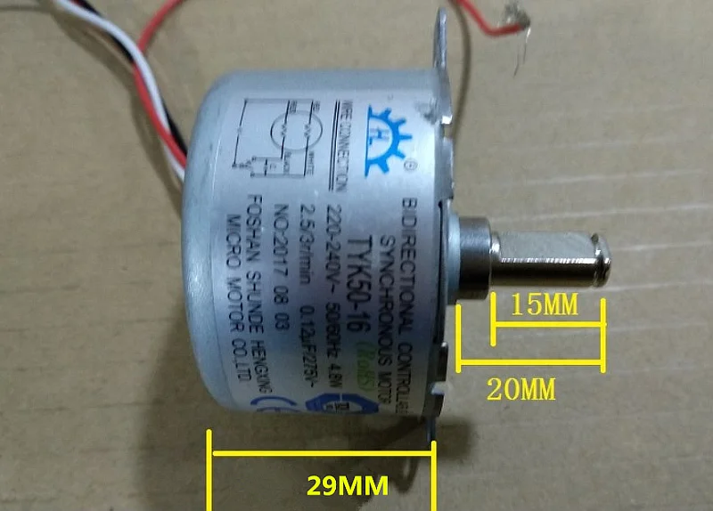 TYK50-16 220V 2,5~ 3 об/мин двунаправленный управляемый синхронный двигатель 0,12 мкФ 4,8 Вт моторный накопитель переменного тока для вентилятора градирни FT71R FT62R