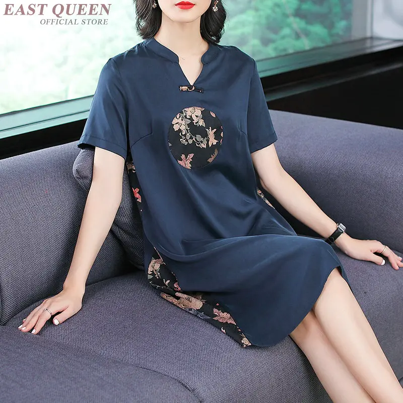 Женское платье Ципао qipao китайское Оригинальное в традиционном китайском стиле