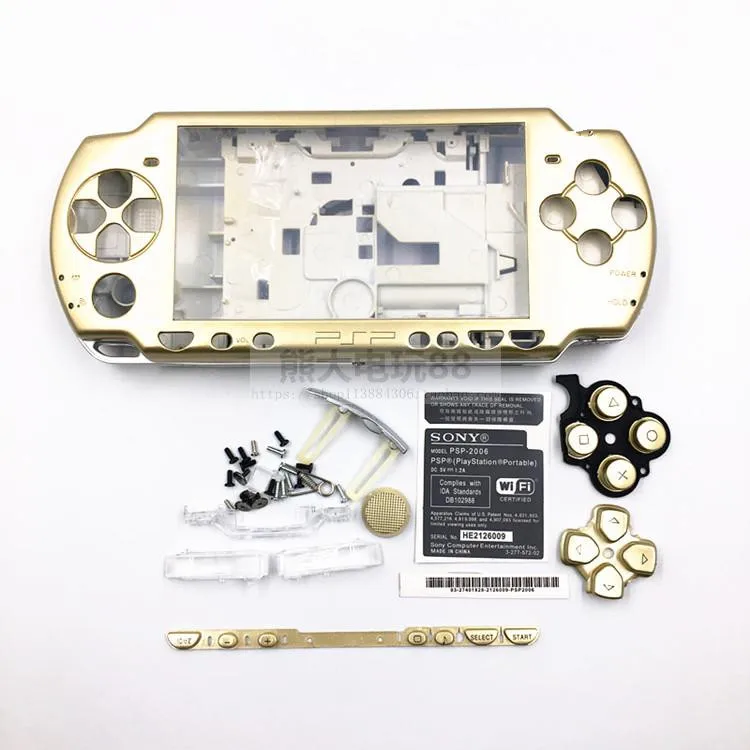 Чехол с полным покрытием корпуса для PSP 2000 2000|Запасные части| |
