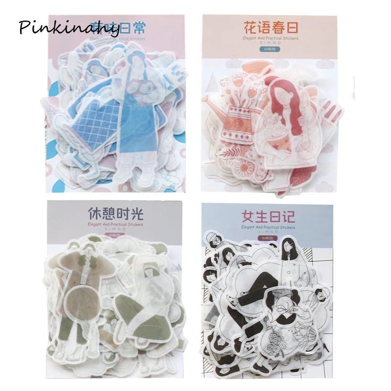 Милая девушка Ежедневная жизнь Дневник Декор Мини Бумага декоративное