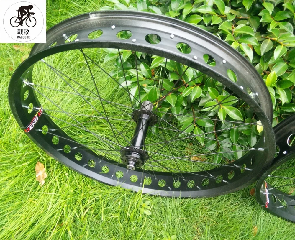 Kalosse 20mm Barrel shaft 26er snow/fat bike wheels 150*20mm/190*9mm Hubs . Beach Bicycle | Спорт и развлечения