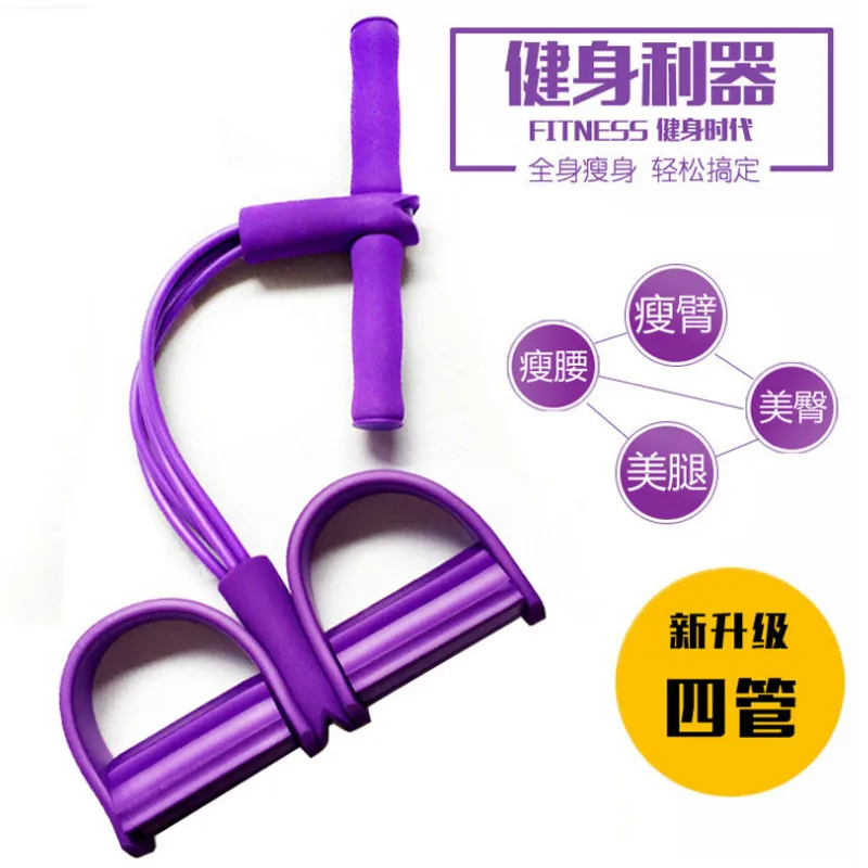 Тренажер для занятий фитнесом эластичный латексный тренажер йогой и пилатесом |