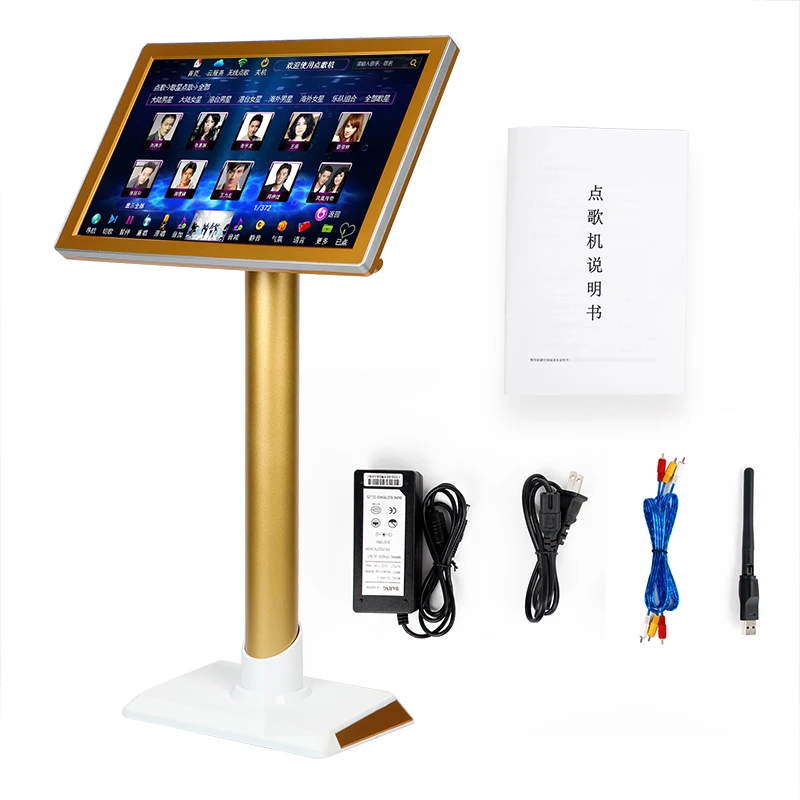 HD HYNUDAL китайский караоке плеер Домашний машина 2 ТБ HDD интегрированный высокой