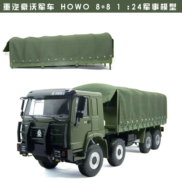 Сплав модель 1:24 Масштаб SinoTruk HOWO 8*8 армейский внедорожник военный грузовик литья под давлением Игрушка Модель Коллекция украшения