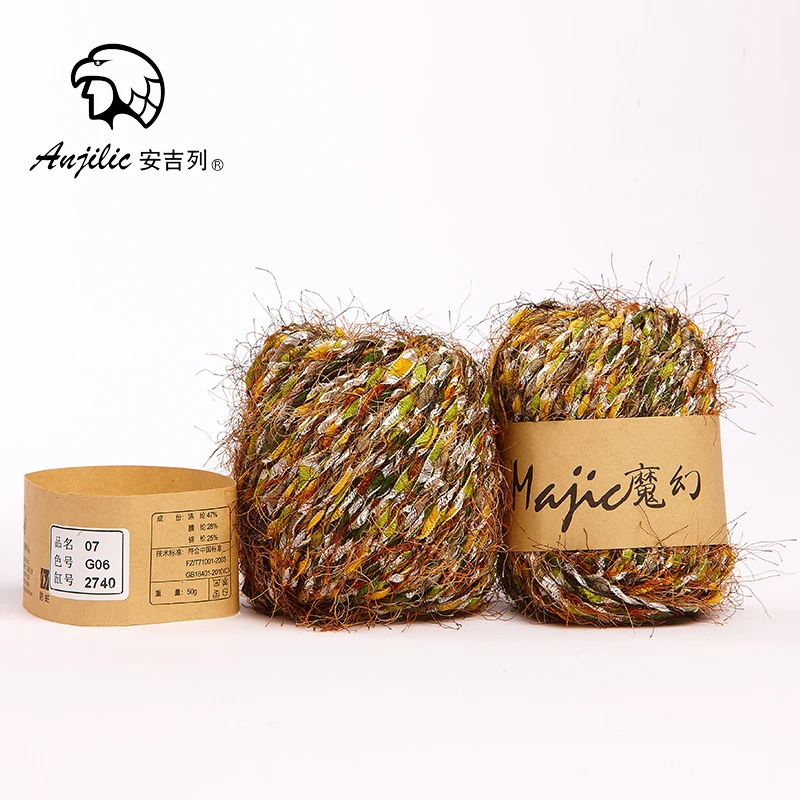 Бесплатная доставка 50 г/шар модная импортная плотная пряжа из полиэстера для