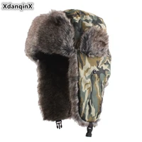 xdanqinx winter mens hat camouflage plus velvet thick bomber hats windproof snowproof earmuffs womens warm ski cap with ears