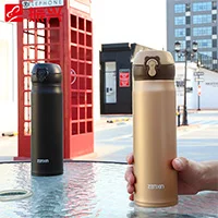 

Fashion Cap type stainless steel thermos cup 430ml 22.2*6.5*6.5cm Free shipping