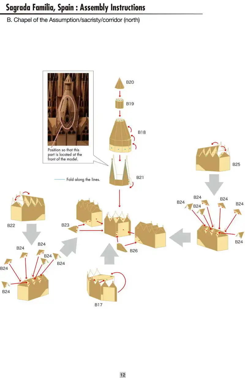 Бумажная модель DIY Sagrada Familia, Испания Ремесленная Бумажная модель архитектура 3D DIY обучающие игрушки ручной работы игра-головоломка для взрослых
