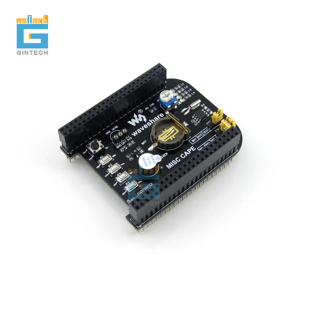 Накидка Beaglebone MISC|Запасные части| |