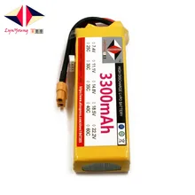Аккумулятор HX Lipo 3S 11 1 В 3300 мАч 25C 30C 35C 40C 60C для радиоуправляемого