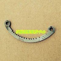 sewing mchine parts automatic line cutting roller pfaff 591 574 pin adjuster transmission rack pfaff 91 263386 05