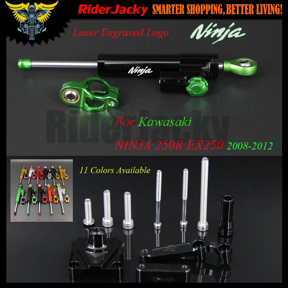 Регулируемый Линейный Обратный демпфер рулевого механизма с кронштейном для