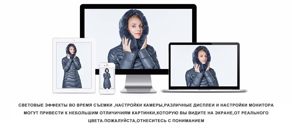Зимние Classic2018 куртка женщин camperas mujer abrigo invierno пальто женщин парк Плюс Размер 6xl кролика рекс меховая шапка ветрозащитный Мода