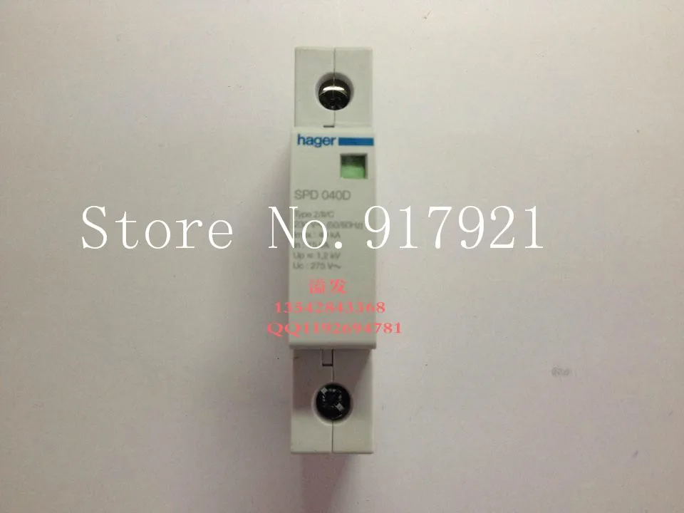 

[ZOB] Hagrid SPD140D surge protection device 1 40KA T2 grade 1 pole Hagrid lightning