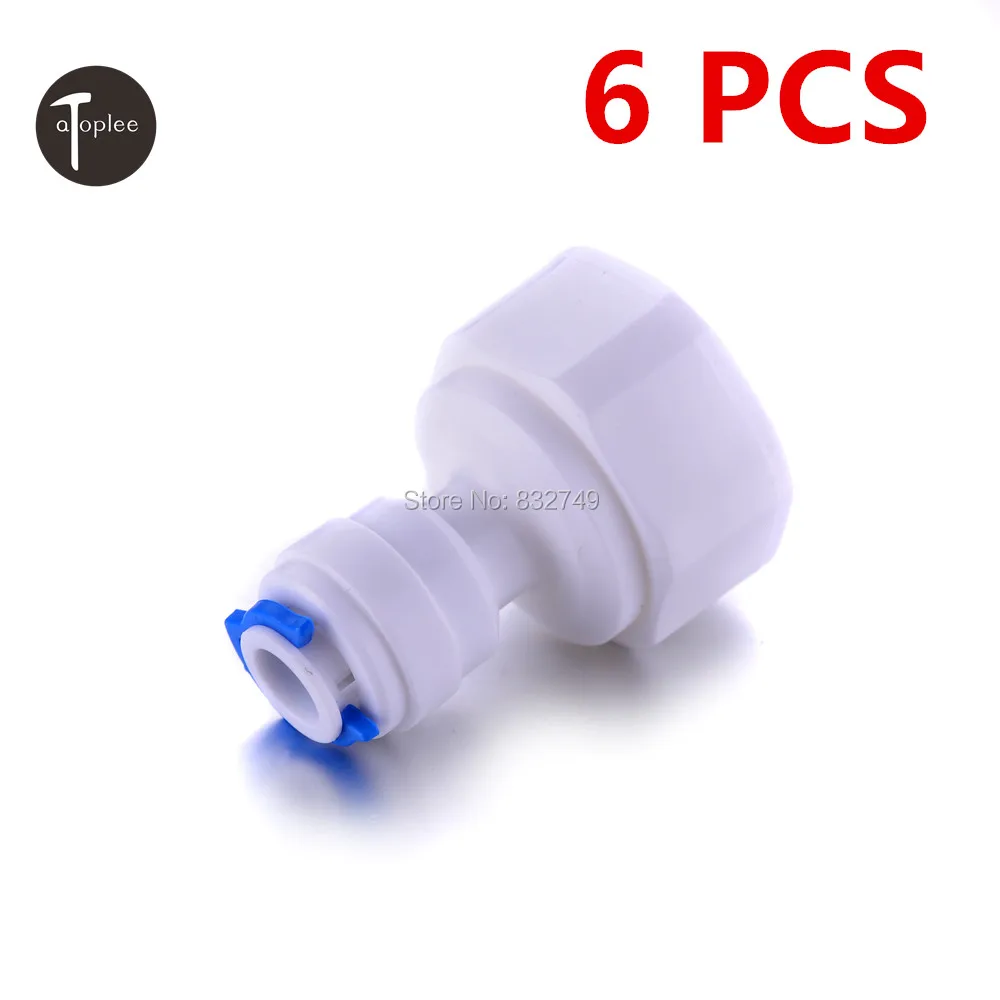 6 шт. пластиковые водопроводные фильтры|filter socket|filter felttool fork |