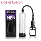Насос для пениса, вибратор, устройство для увеличения пениса, эротический вибратор для мужчин, секс-шоп, Мужской мастурбатор с задержкой