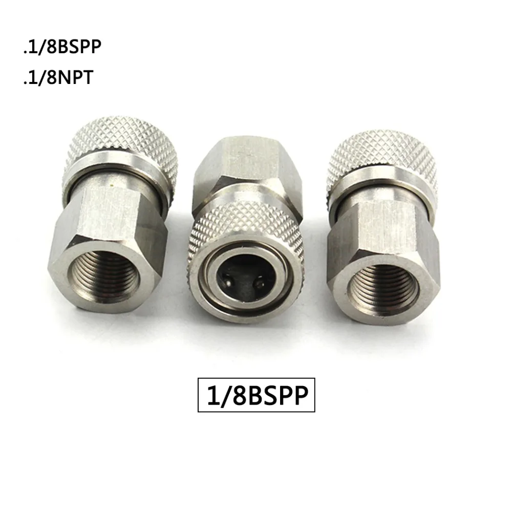 Пейнтбол PCP ВВС 1/8 BSPP 1/8NPT 8 мм Женский БЫСТРОРАЗЪЕМНАЯ муфта соединитель из