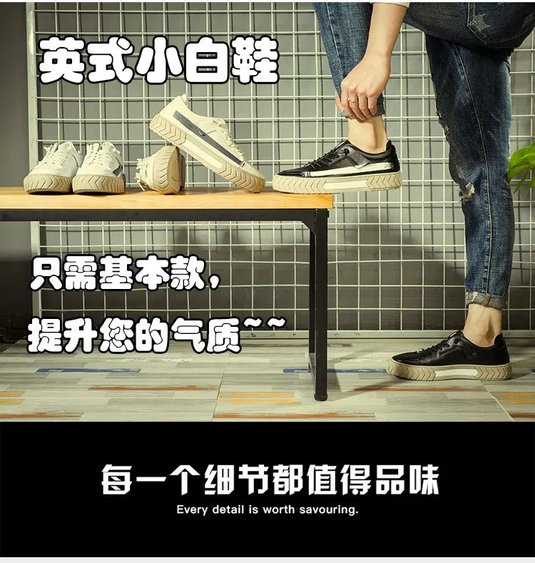 Новинка; Качественная мужская повседневная обувь; Мужская обувь; zapatos de hombre; Уличная обувь большого размера; Вулканизированная обувь; tenis masculino; кроссовки