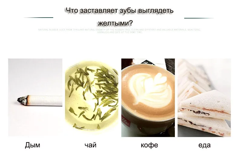 FANCI Порошок для отбеливания зубов 50 г зуб порошок натуральный ингредиент удалить бляшки зубы пятна свежее дыхание горячая распродажа