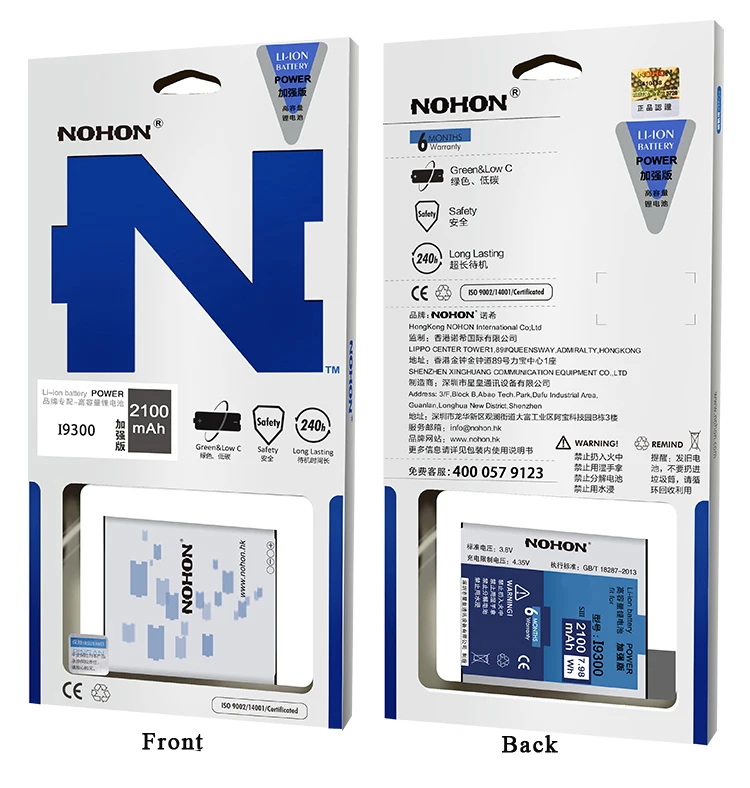 NOHON EB L1G6LLU для Samsung Galaxy S3 батарея SIII i9300 i9300i i9308 i9350 i9128E i9060 i9301 i9118 i9182