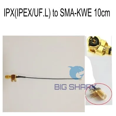 Разъем Phiopilan sma 10 см IPX (IPEX/U f. L) для кабеля-адаптера Wi-Fi/GSM/3G/GPS с помощью Wi-Fi/GSM |