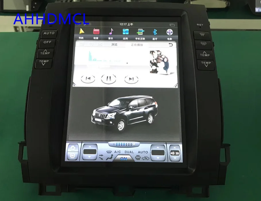Автомобильный ПК коврик Tesla стиль мультимедийный плеер Android 7,1 gps для Land Cruiser Prado 2002 2003 2004 2005 2006 2007 2008 2009