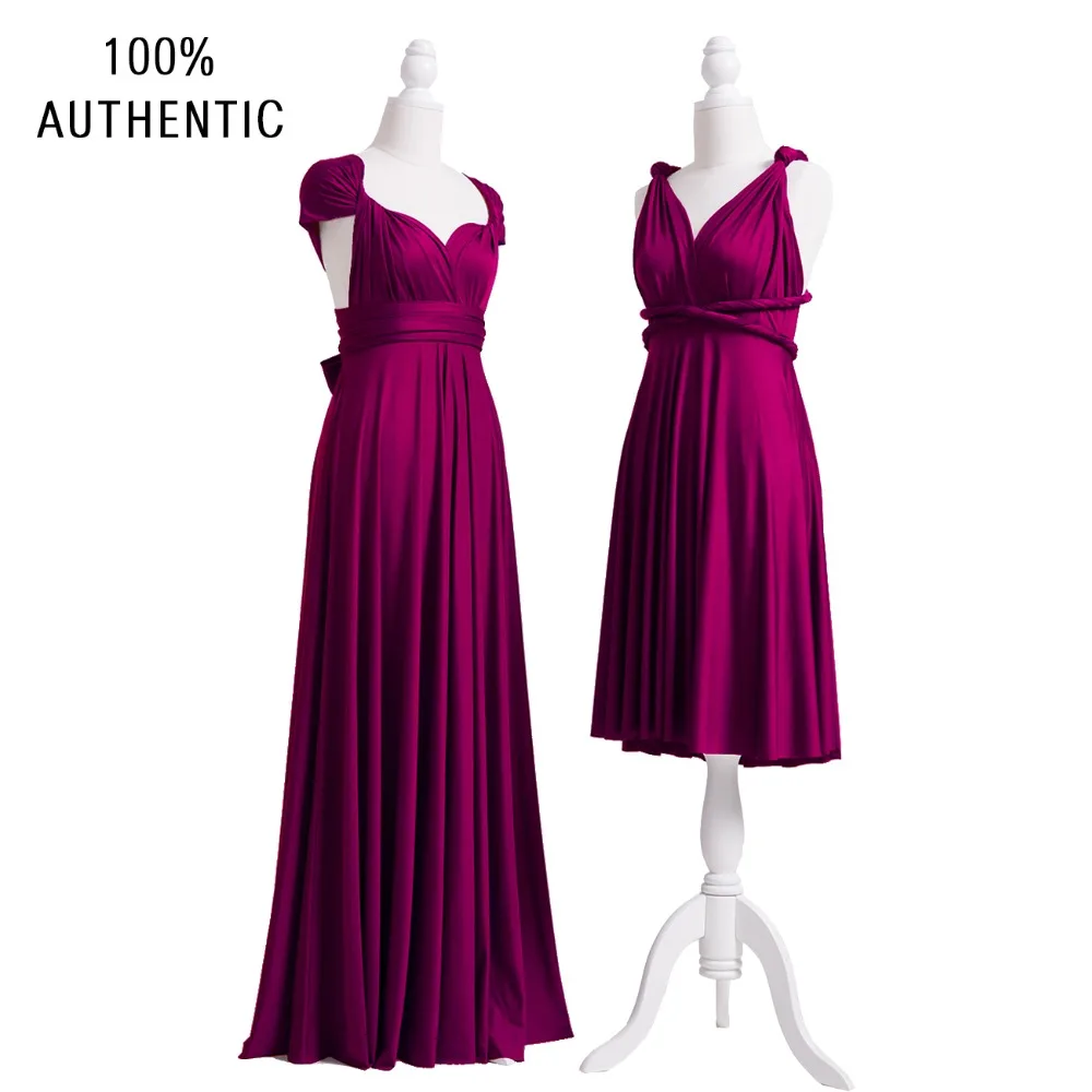 Платье-макси с рукавами-крылышками запахом | Свадьбы и торжества