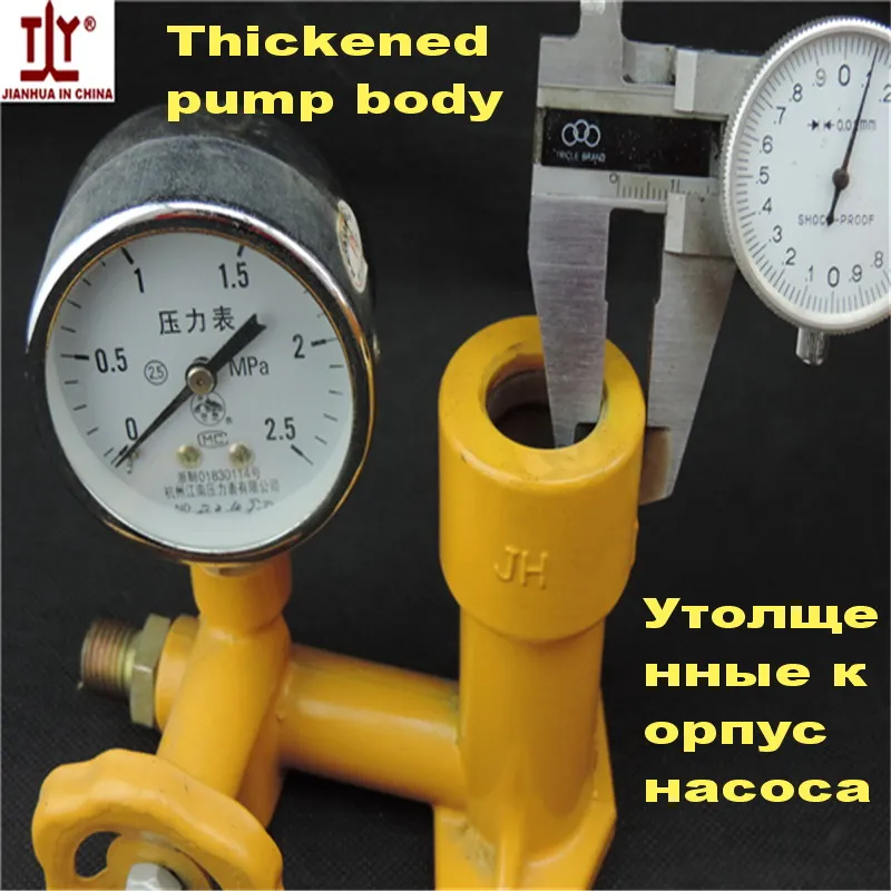 Hand tool manual pressure test pump Water testing hydraulic 2.5mpa/25kg movement vacuum water | Строительство и ремонт